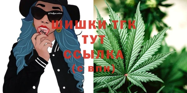 mix Бугульма